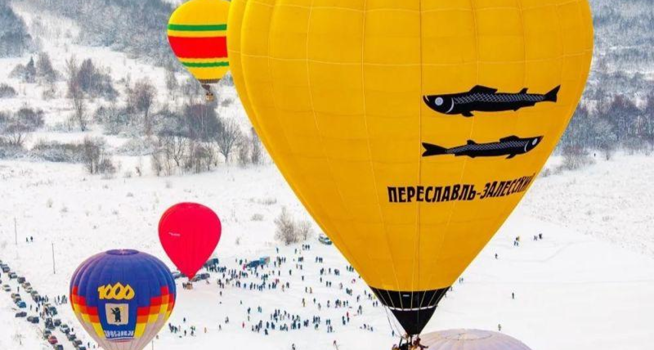 Турпоток в Ярославской области вырос вдвое: от 6 до 12,5 млн гостей за два года