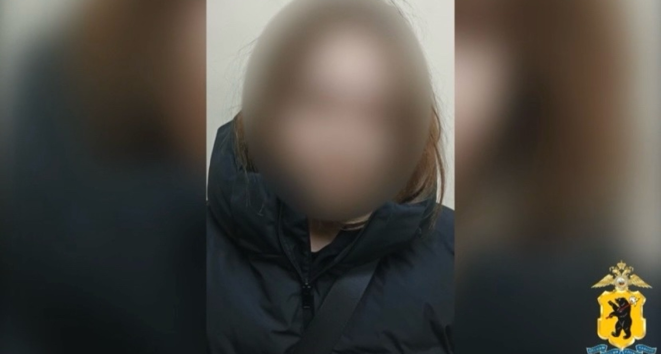 В Ярославском районе поймали подростка распронявшего наркотики