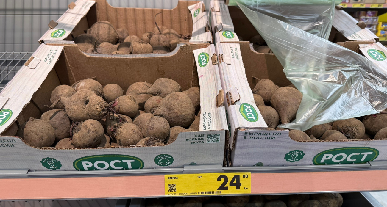 Обычный овощ на вашей кухне чистит сосуды так же мощно, как аптечные лекарства