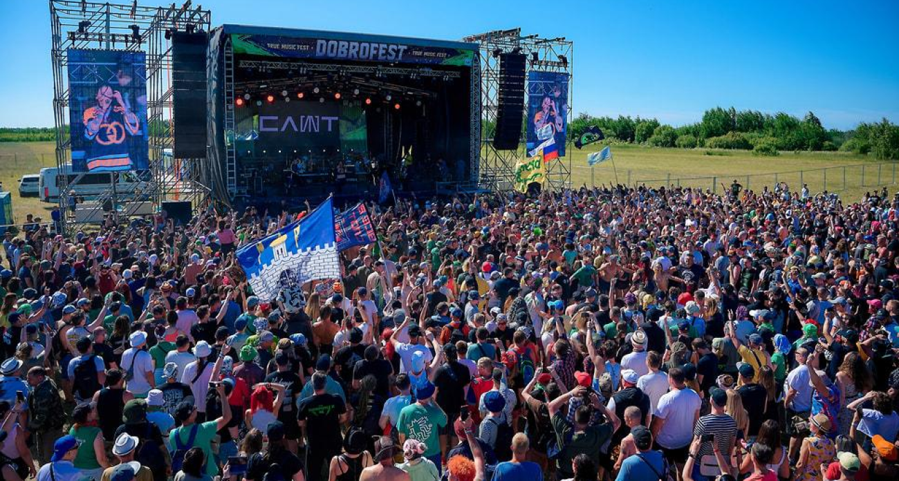 «Доброфест» после 10 лет в Ярославле переезжает в Москву: рок-фестиваль ждёт полная перезагрузка