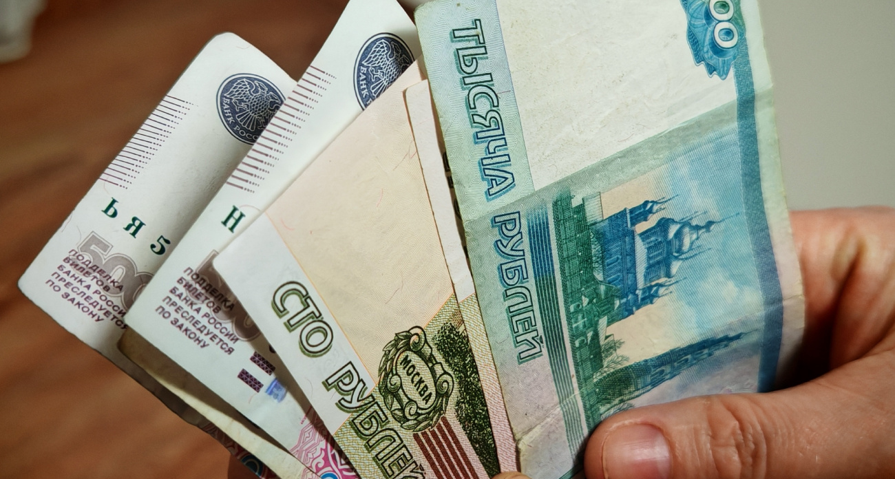 Россияне ожидают рост выплат: на сколько вырастут социальные пенсии и кто их получит