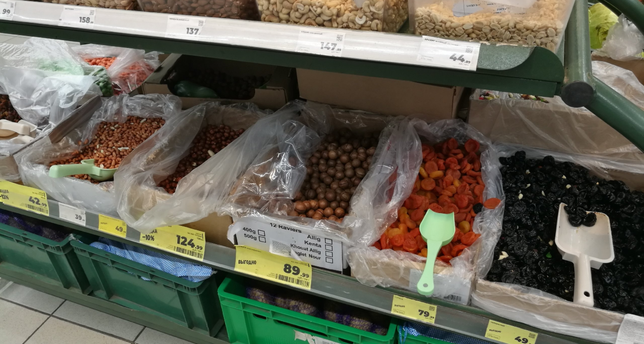 Забудьте про курагу и изюм: какой суперсухофрукт ученые признали самым полезным