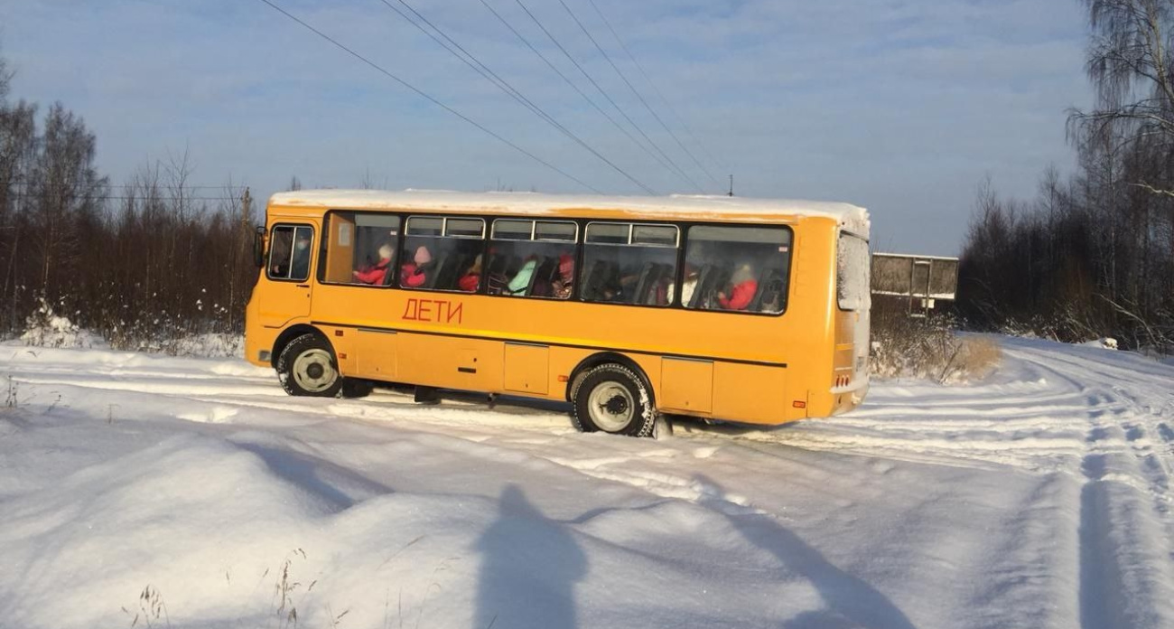  В Ярославской области школьники ушли на дистант из-за отсутствия автобусов 