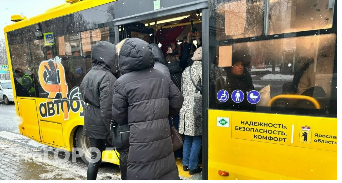 «Закрывают двери прямо перед носом»: ярославцы жалуются на поведение водителей автобусов