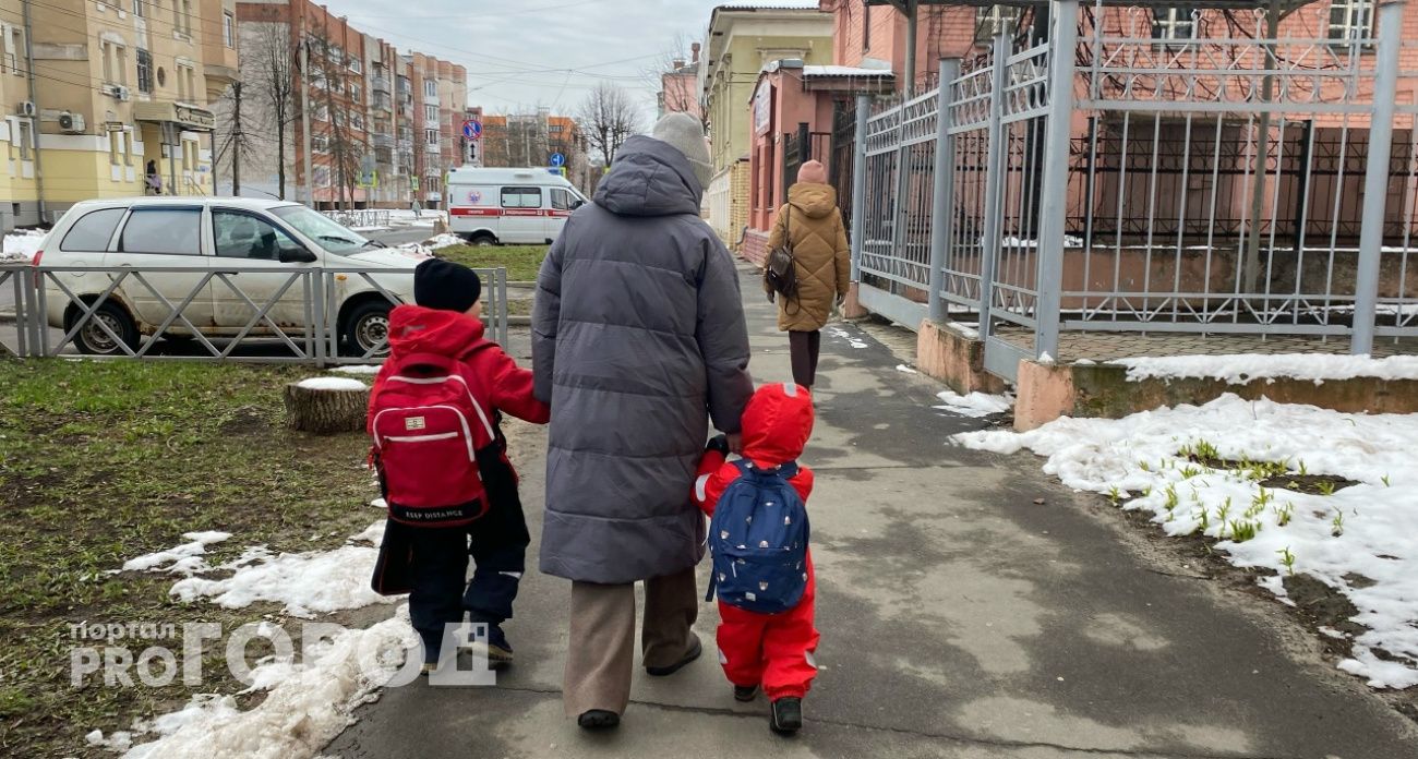 Резкое потепление ударит по самочувствию ярославцев