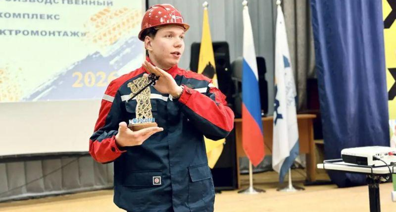 40-й учебно-производственный комплекс региона: в Ярославском автомеханическом открыли «Электромонтаж»