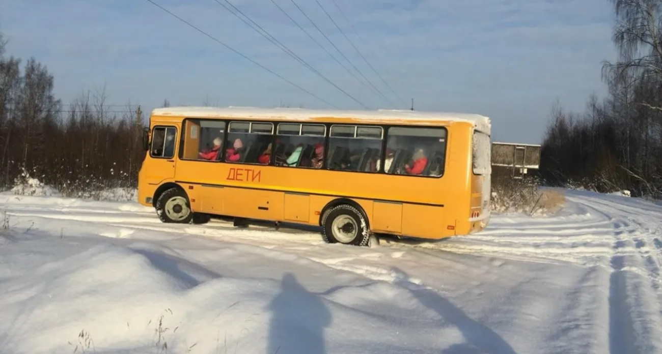 В Угличе дети неделями не могли попасть в школу из-за поломок автобусов