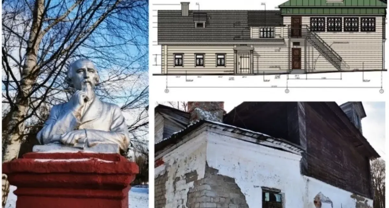 Родовое гнездо Некрасова: каменный флигель XIX века восстановят после десятилетий запустения