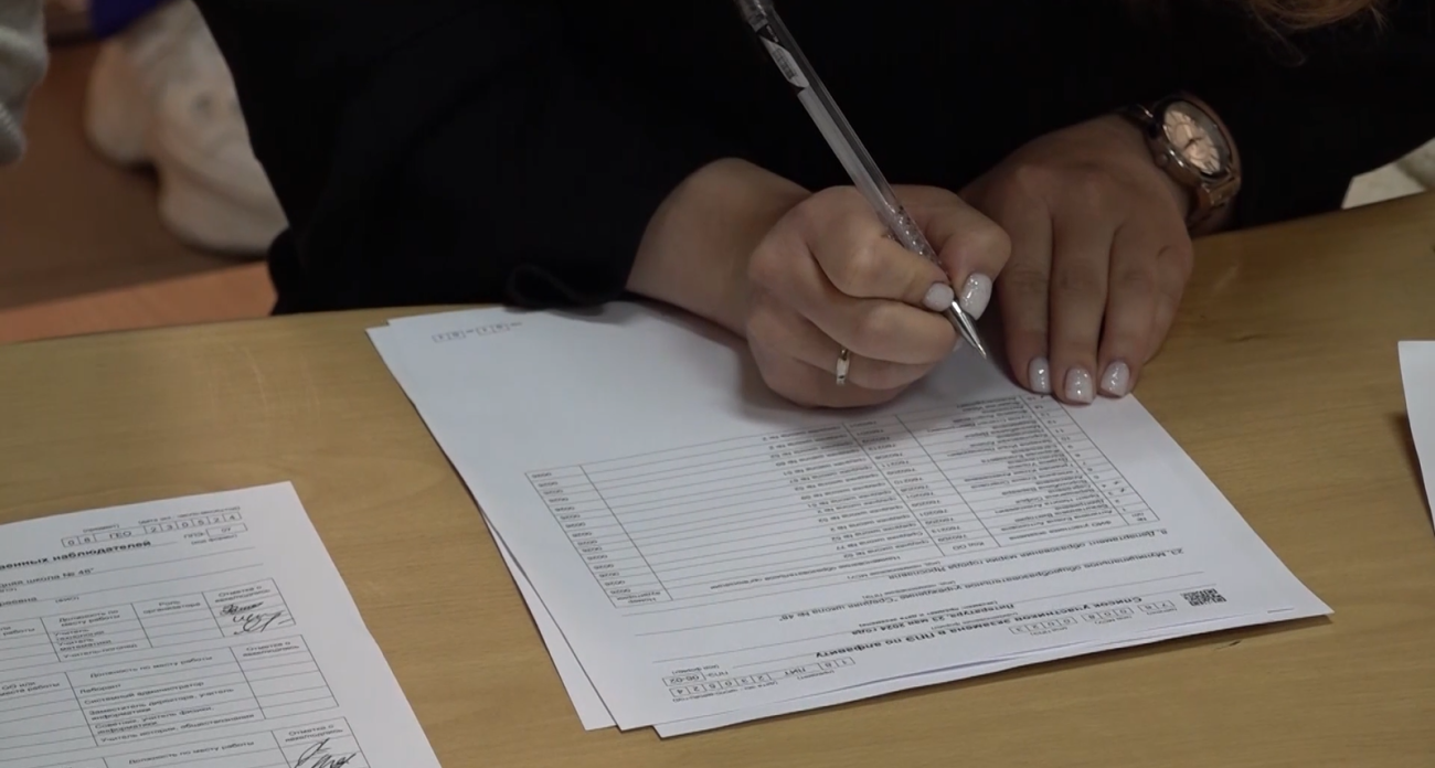 ЕГЭ-2026: Ярославские выпускники узнали даты трёх этапов экзаменов с возможностью пересдачи