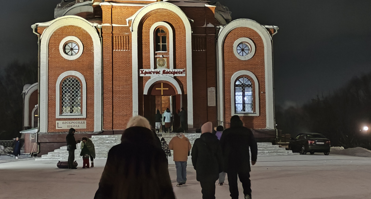 Прощеное воскресенье в 2026 году: точная дата, главные традиции и что нельзя делать