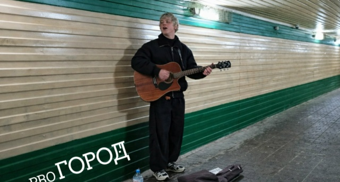 Пять тысяч за час или пустой чехол: сколько зарабатывают уличные музыканты в Ярославле