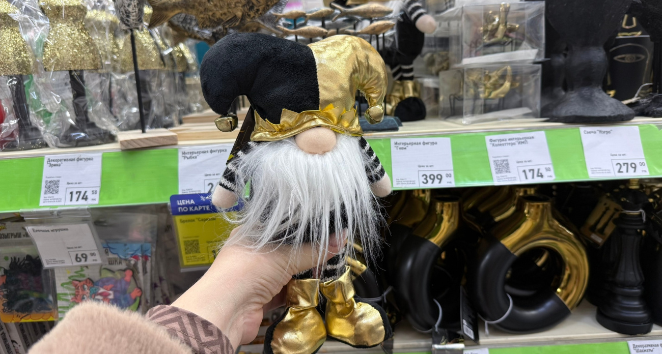 Люди бегут в Фикс Прайс: привезли то, что нельзя пропустить — подарки на Китайский Новый год, 23 февраля и Масленицу