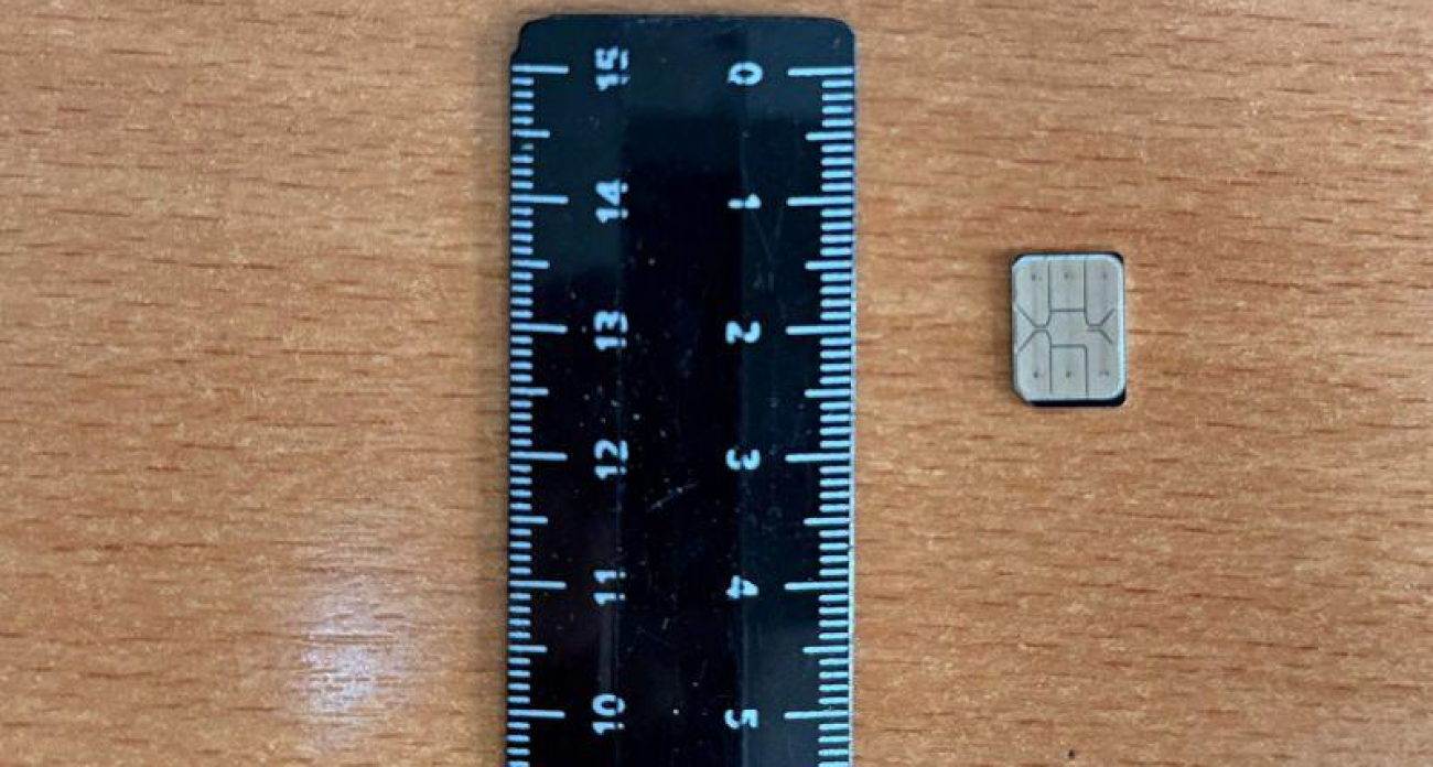 Жена спрятала сим-карту в косметичке: ярославские тюремщики сорвали свидание с зэком