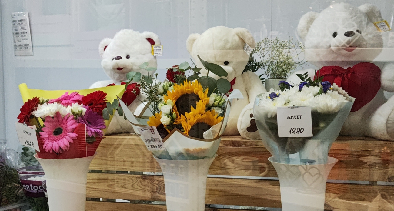 Праздник не уходит в прошлое: сколько денег россияне оставили в магазинах ради 14 февраля