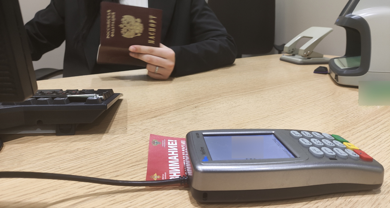 Штрафы ГИБДД не будут прежними: водители радуются возможной отмене банковских комиссий при оплате штрафов