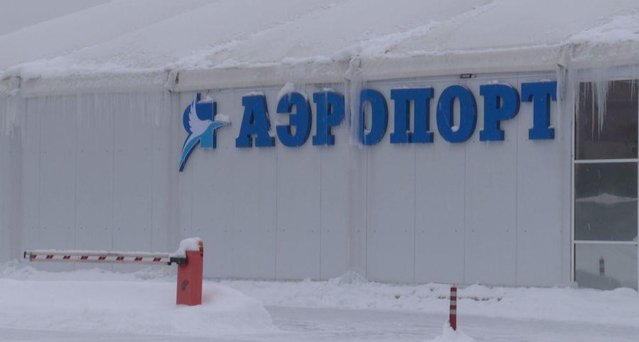 Экстренная остановка: ярославский аэропорт Туношна прекратил прием и вылет самолетов с 18:25