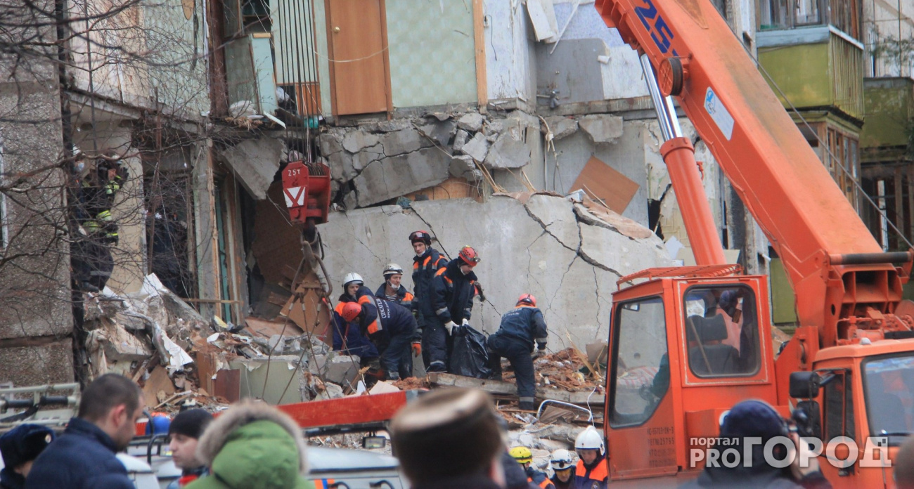 Десять лет трагедии: Ярославль вспоминает взрыв дома из-за газа на 6-й Железнодорожной