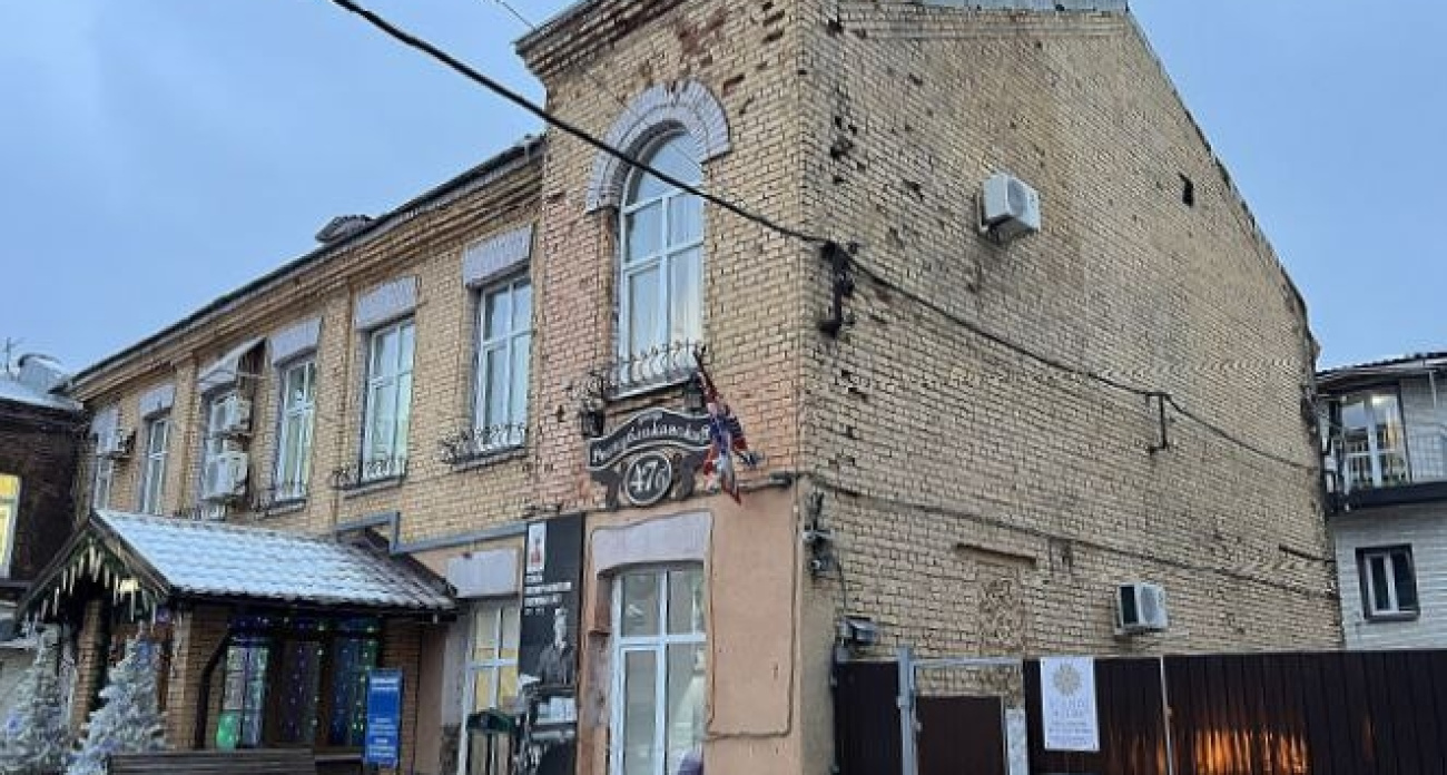 В Ярославле типографию племянника Некрасова признали памятником культуры