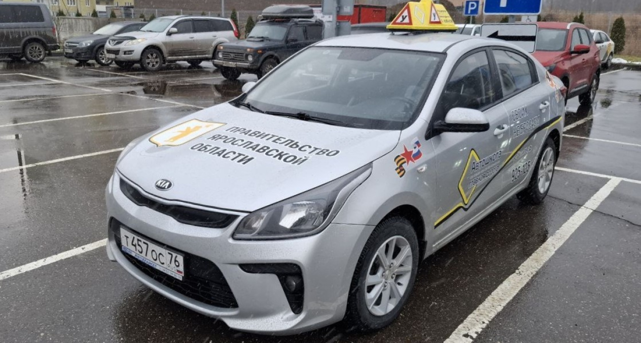 Герои СВО снова за рулём: как в Ярославле возвращают независимость защитникам