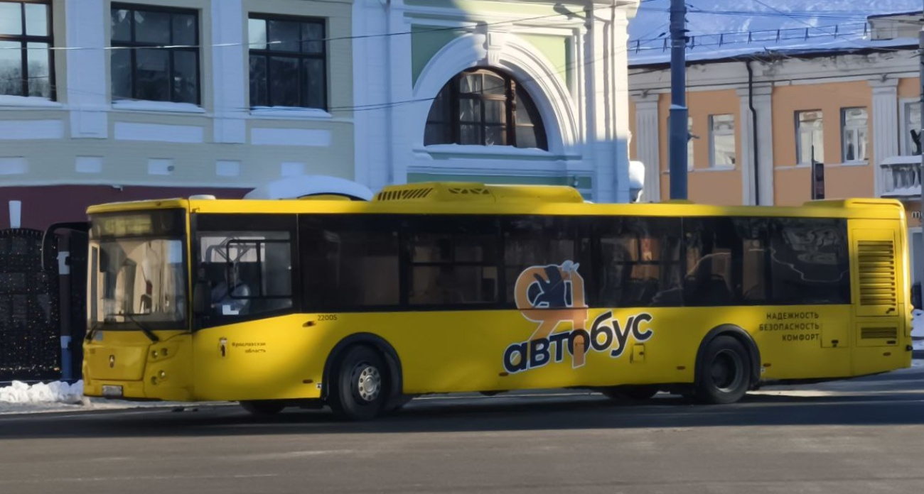 В Ярославле открыли горячую линию для замерзающих в автобусах