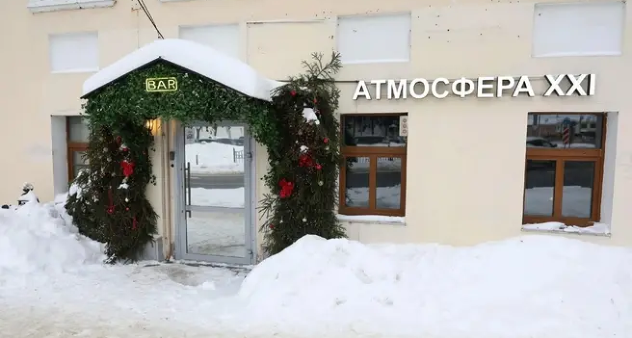 За 6,5 млн продают «Атмосферу XXL»: популярный бар-кальянную в историческом центре Ярославля выставили на торги