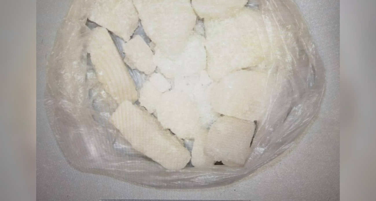 В поезде Москва–Ярославль задержали мужчину с 200 граммами наркотиков