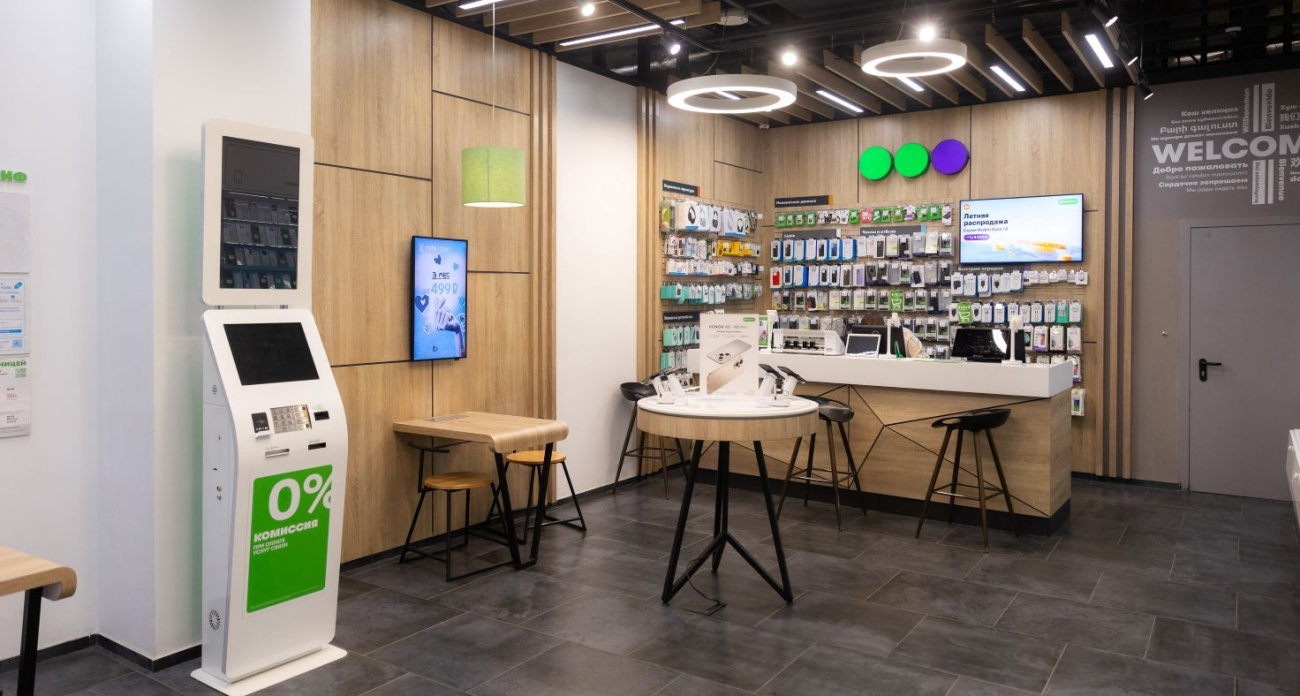 МегаФон назван «Отличным местом для работы»