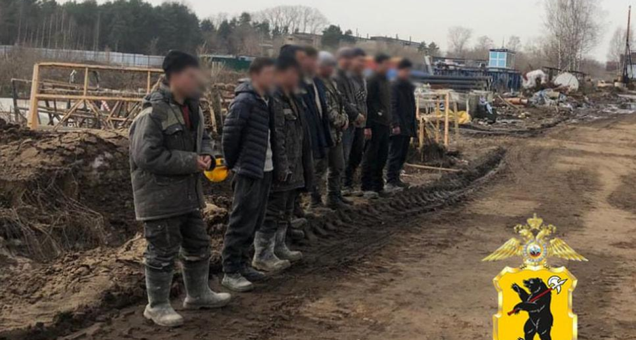 Ярославль: главные новости за 21 января - раскрыта схема незаконной регистрации 1500 мигрантов и ГИБДД разоблачила нарушителя