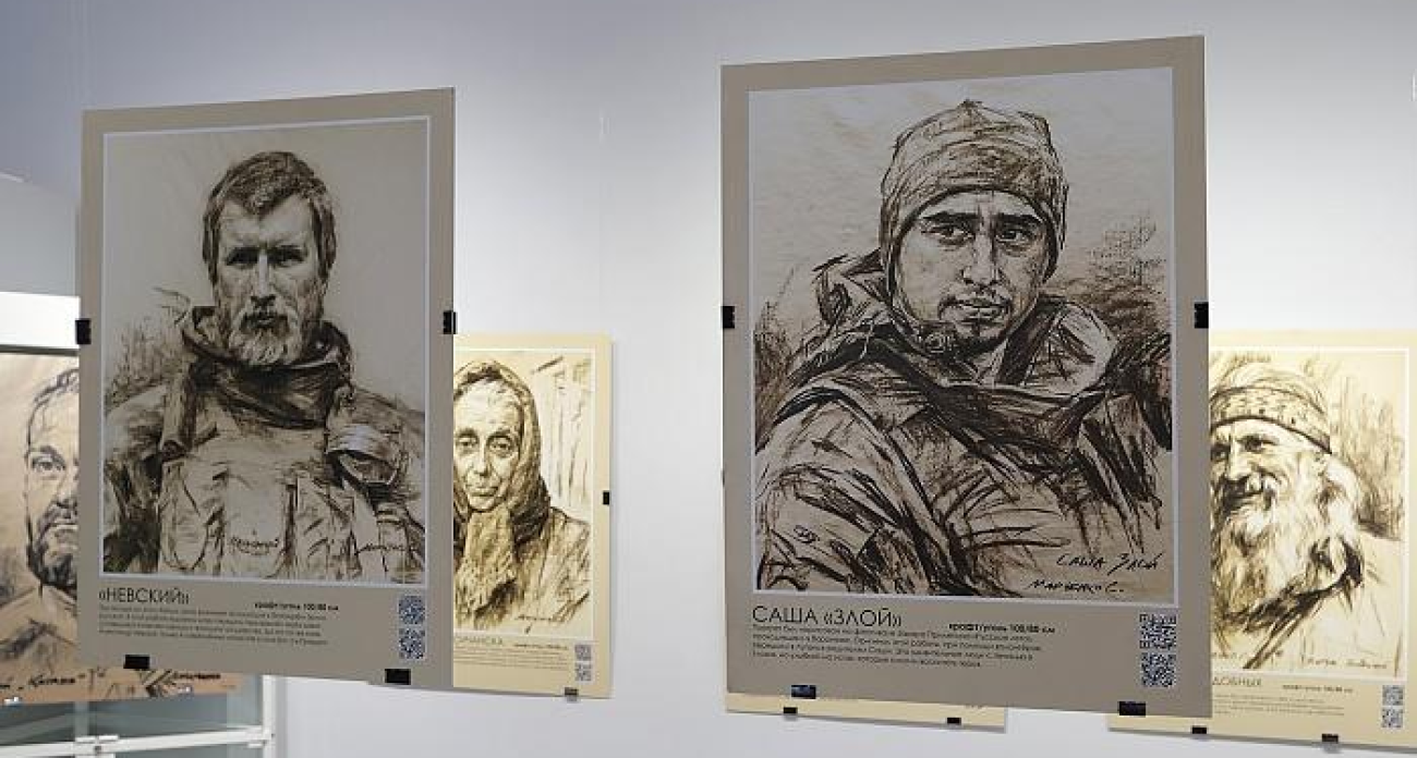 Лица героев СВО в черном угле: в Ярославле открыли выставку из 20 пронзительных портретов Сергея Марченко