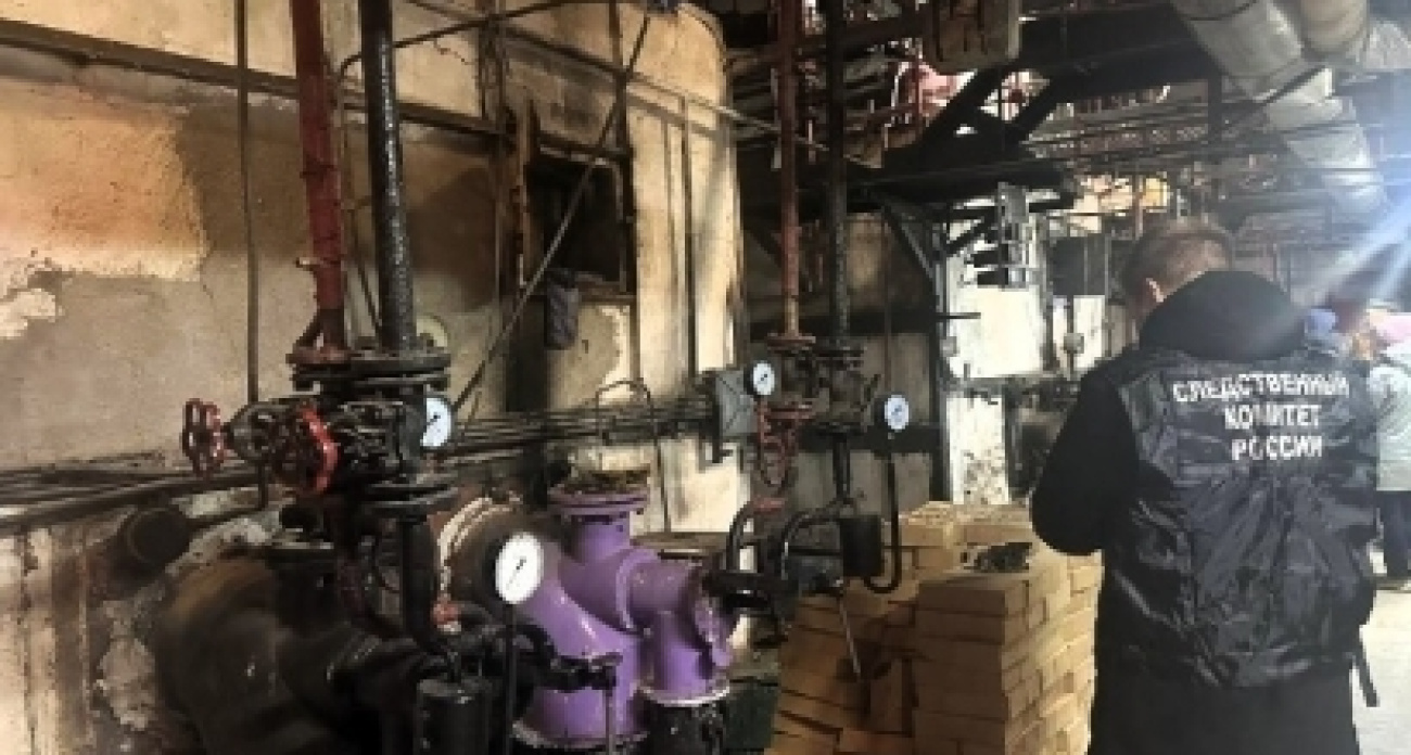 В Коленово 500 человек остались зимой без тепла: СК возбудил дело о халатности