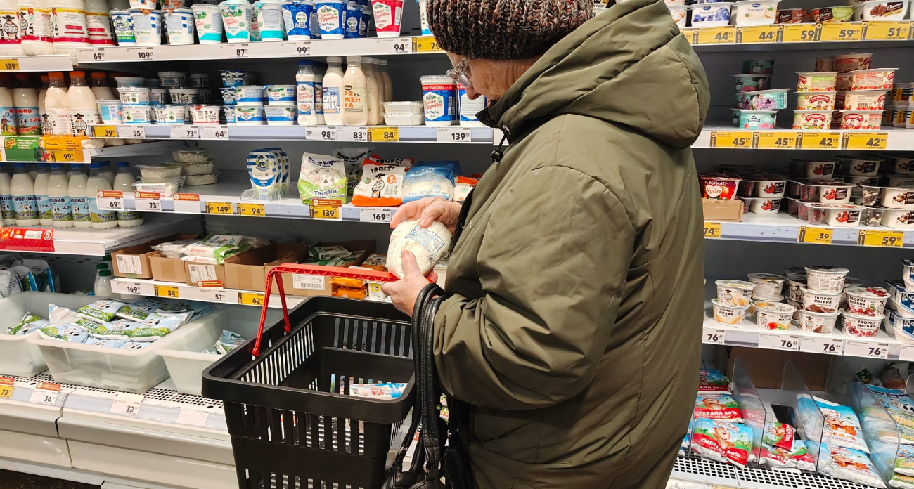 Пенсионеров с вкладами лишат льгот с марта 2026: к каким сюрпризам приготовиться 