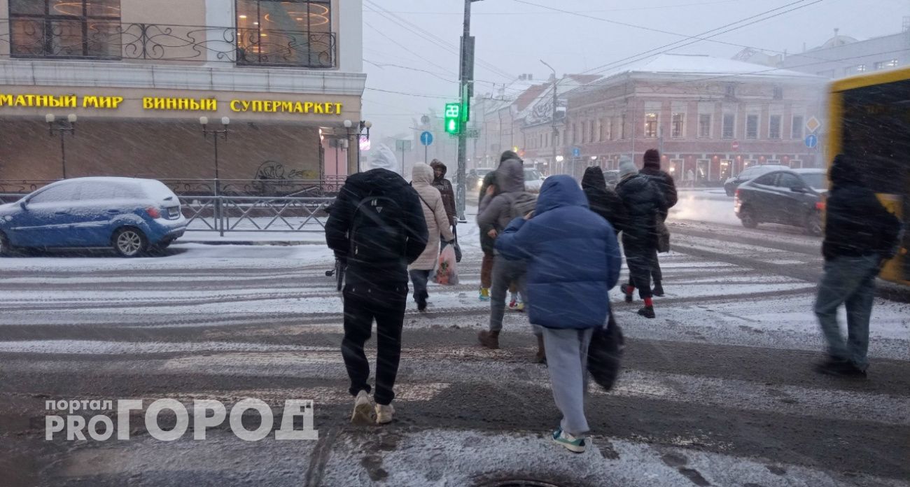 Ярославскую область резко накроют метель и гололедица