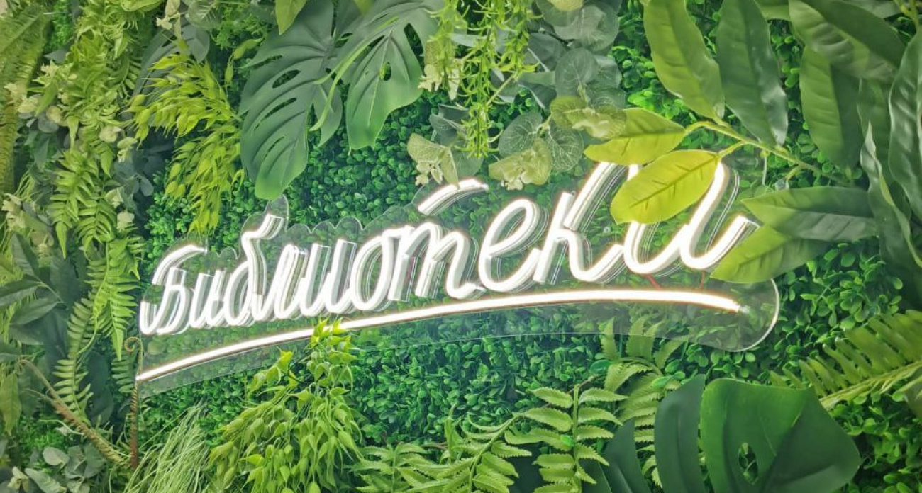 Библиотеки Ярославской области смогут получить грант на цифровое развитие