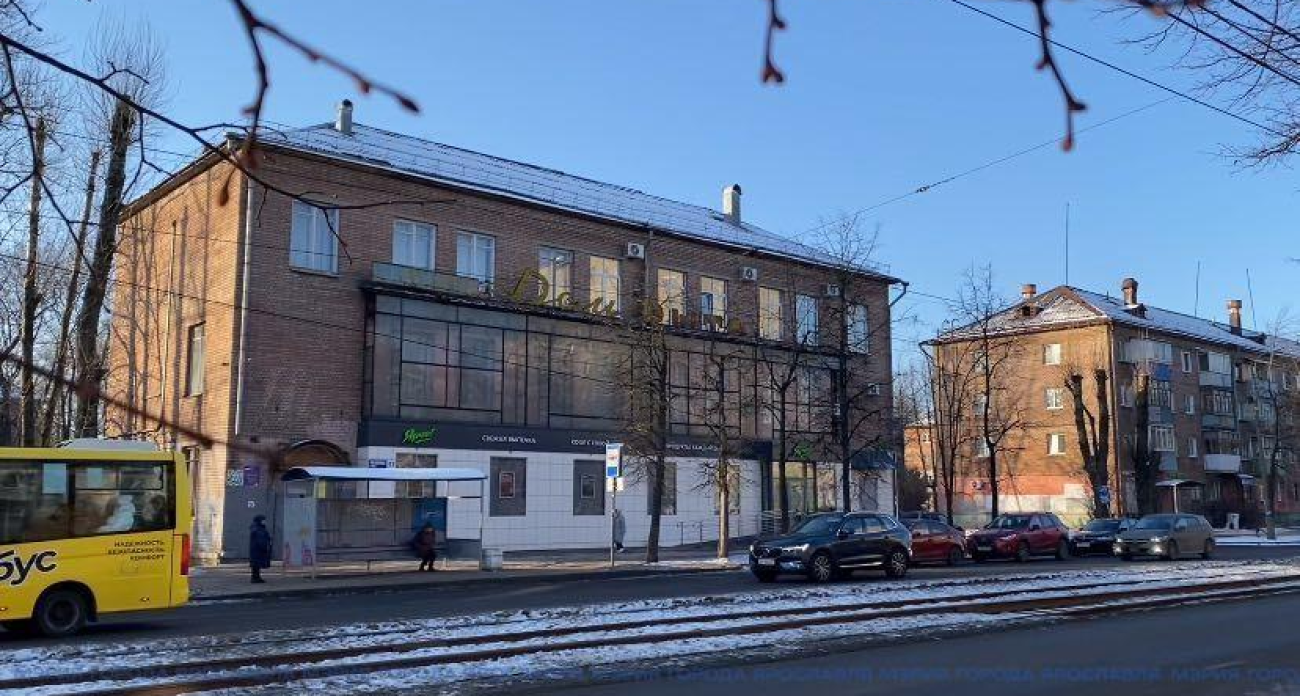 999 квинтиллионов за «Дом быта»: покупатель пытается оспорить собственную рекордную сделку в Ярославле через УФАС