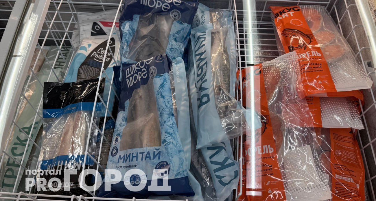 Не переплачивайте за красную: ешьте дважды в неделю – богата фосфором и селеном 