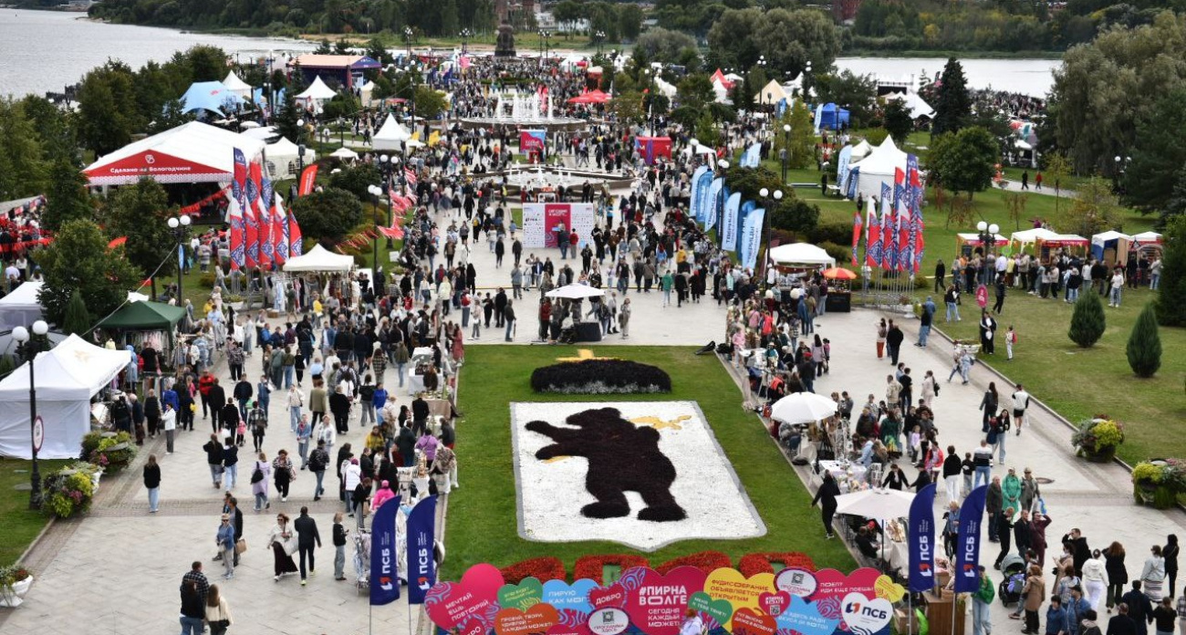 Строительный потенциал Ярославской области представлен инвесторам в СберСити