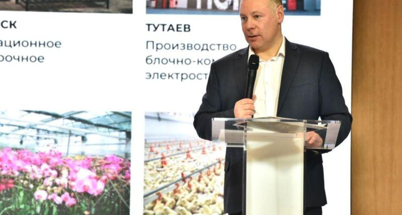 «Фундамент благополучия»: Михаил Евраев представил в Москве агромощь 300 компаний Ярославской области