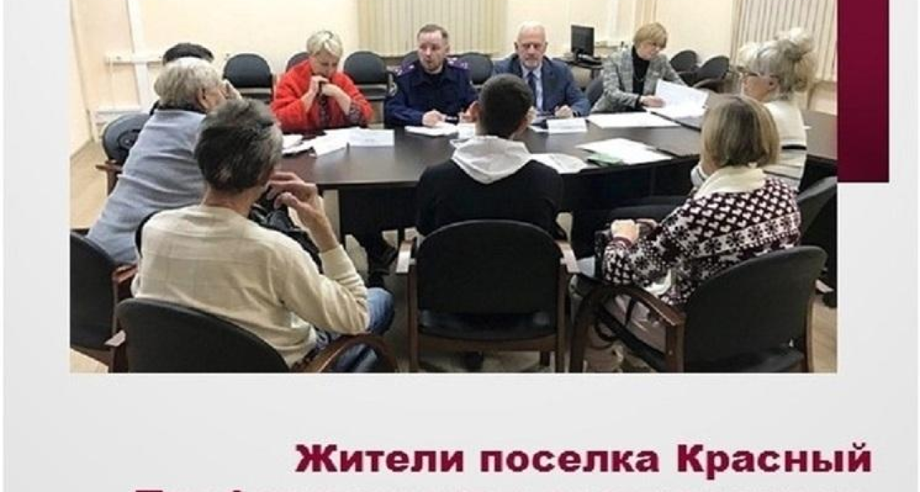 «Дом сорока» стал ловушкой: жители ярославского памятника архитектуры 1914 года 15 лет ждут обещанного расселения