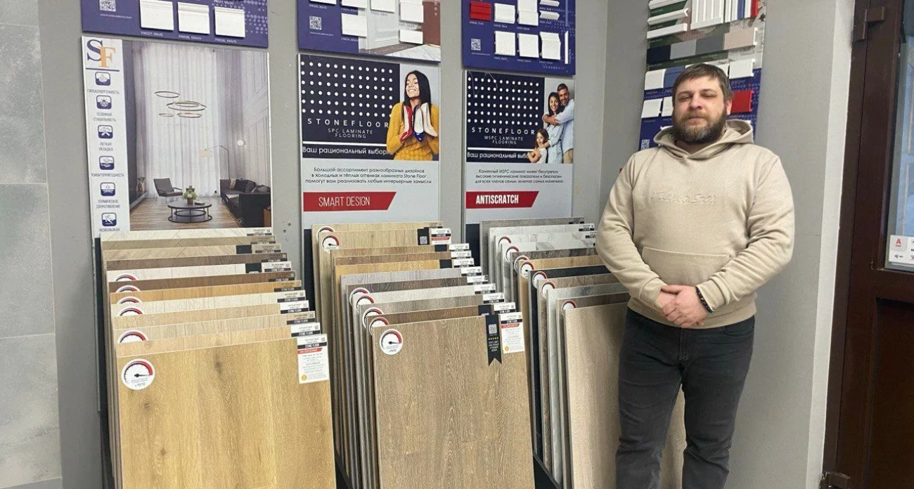 Я сварил пол!