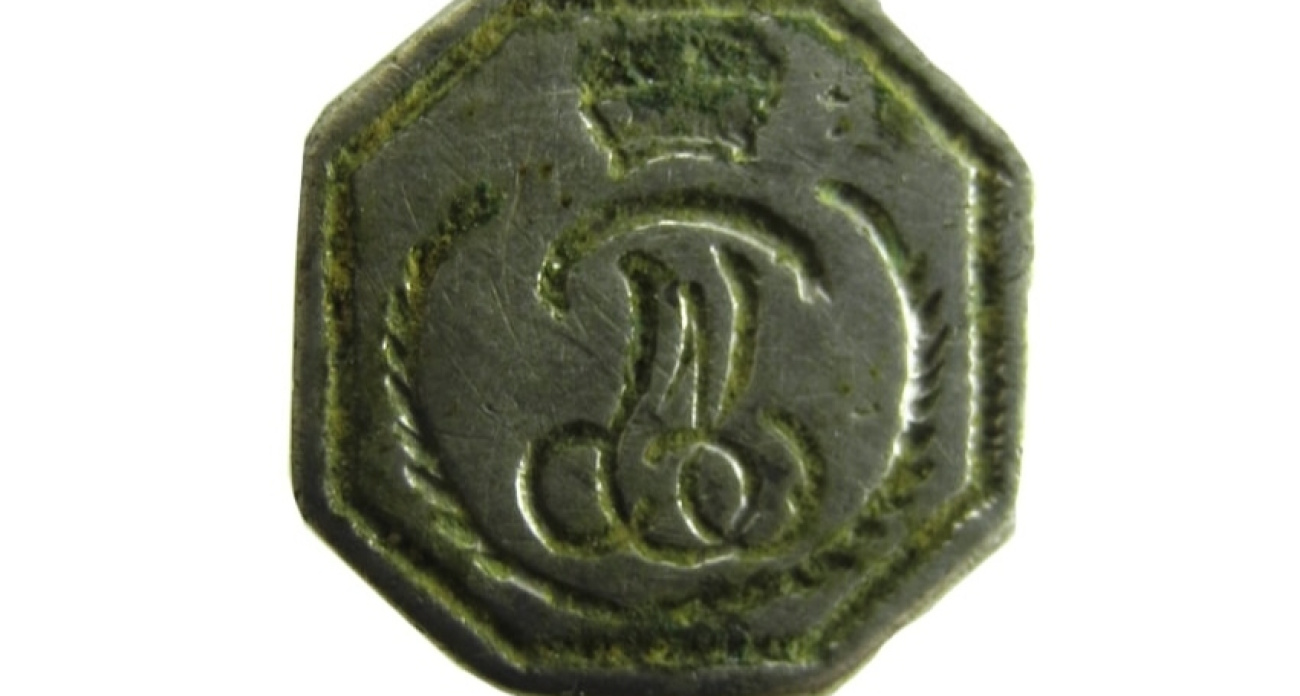 В Ярославской области нашли серебряный перстень 19 века