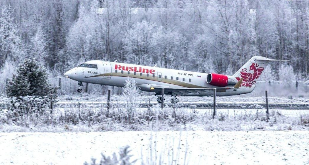 Ярославский аэропорт могут переменовать