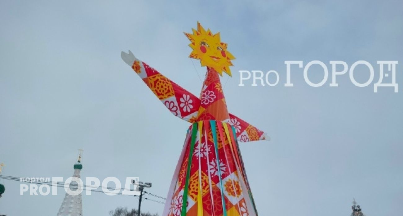 На Советской площади в Ярославле готовятся к Масленице