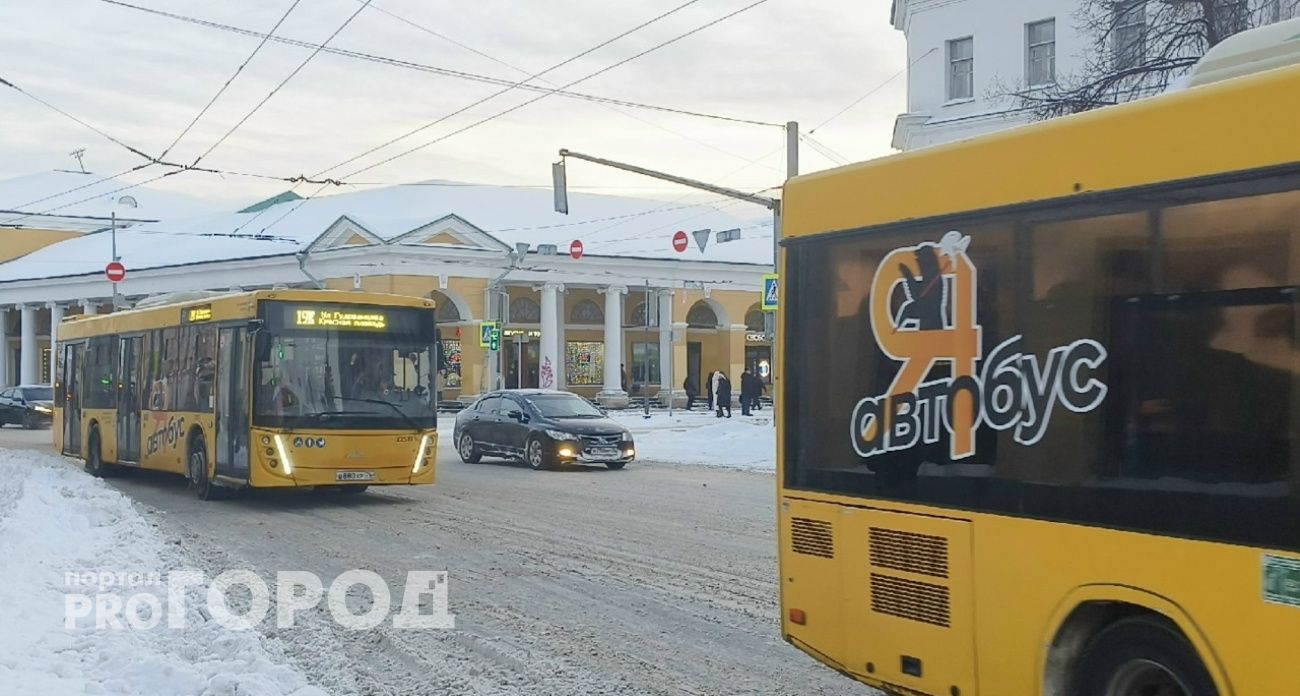 На выходных в Ярославской области изменят расписание общественного транспорта
