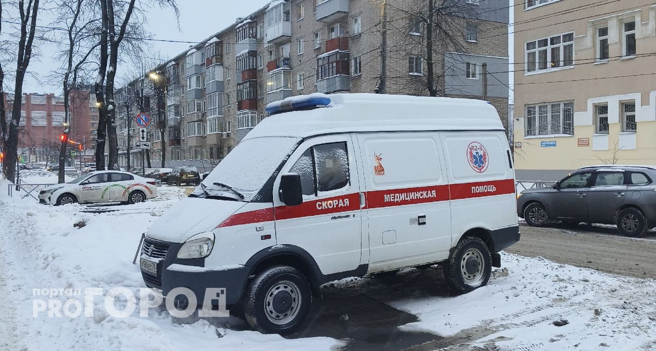 Ярославль и область резко накроют магнитные бури