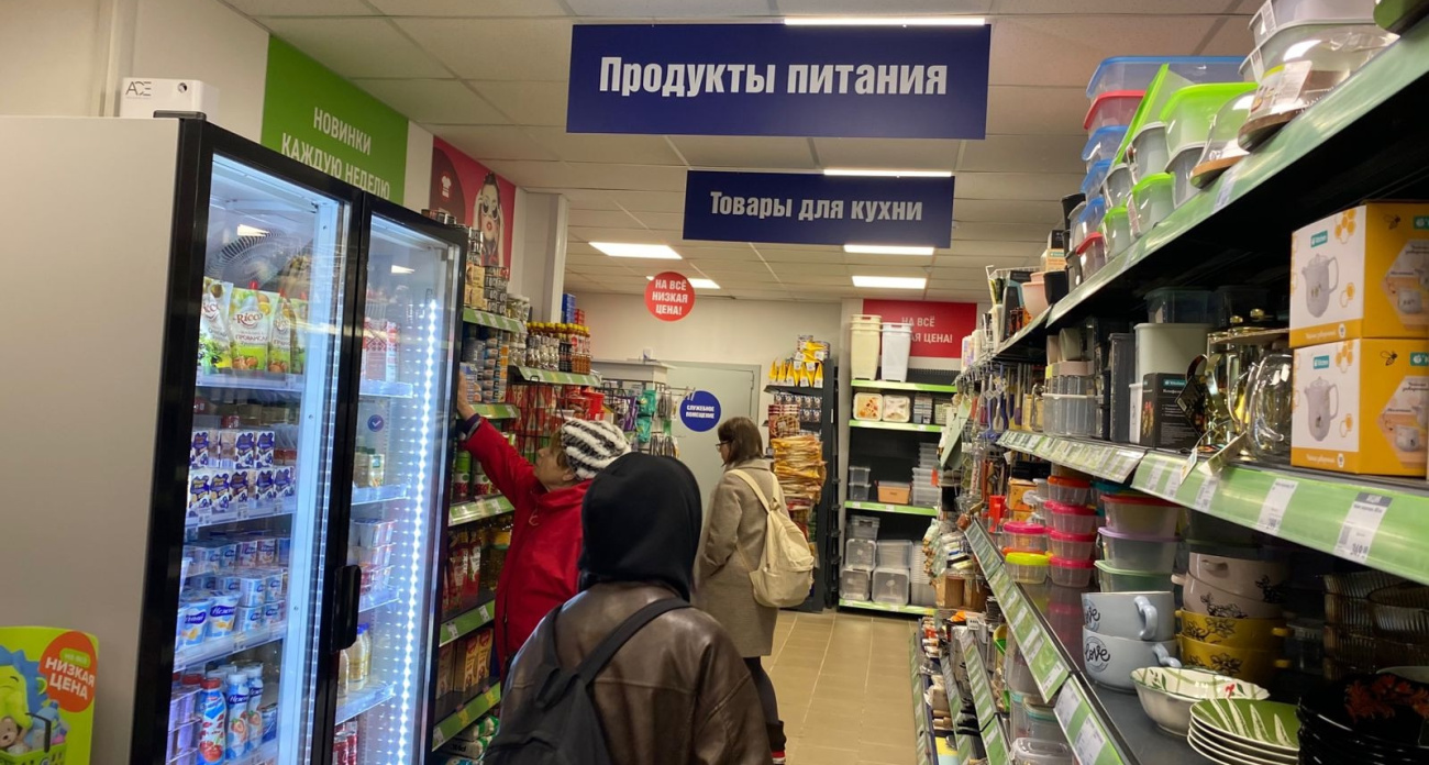 Успевайте, пока не разобрали: в Фикс Прайс вышли новинки из Азии — 5 хитов, которые улетают с полок за минуту