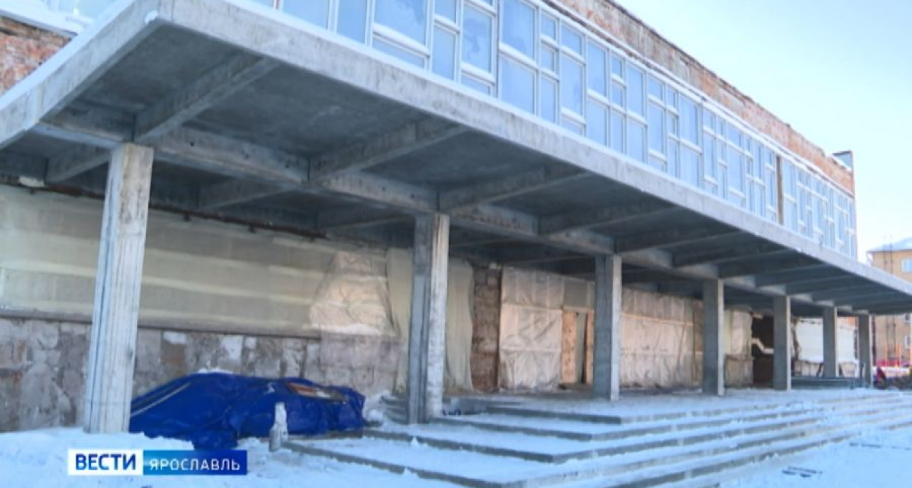 Мэр Ярославля на совещании затронул тему реконструкции бассейна «Лазурный»