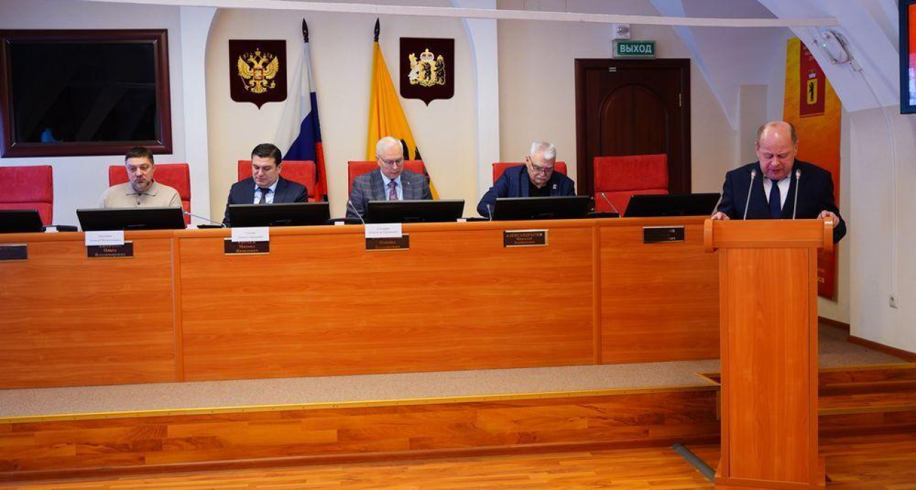 Ярославская область получит на 3,9 миллиарда больше денег в 2026 году