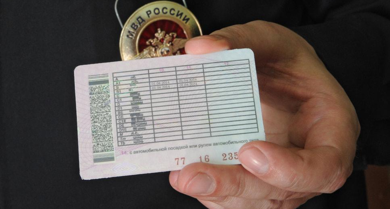 Почти 12 тысяч ярославцев получили права в 2025 году — рекорд за 8 лет