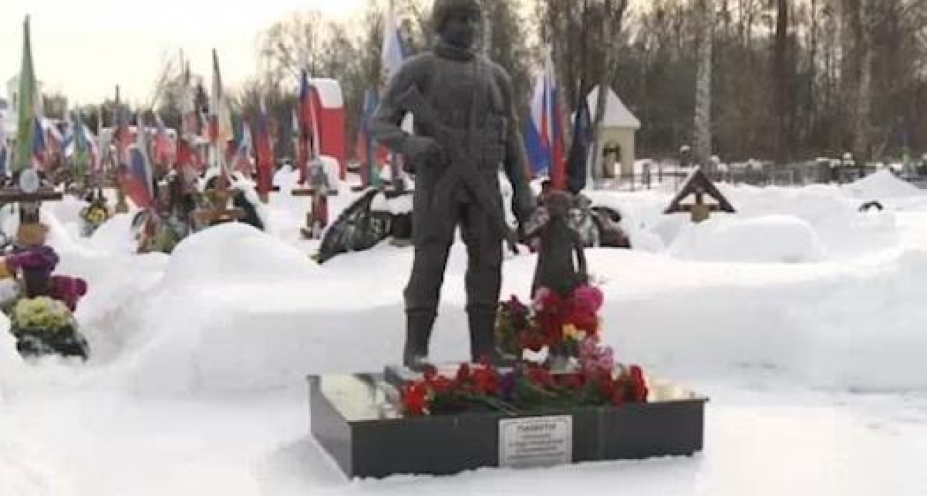 В Ярославле открыли памятник бойцам, не вернувшимся из-за ленточки