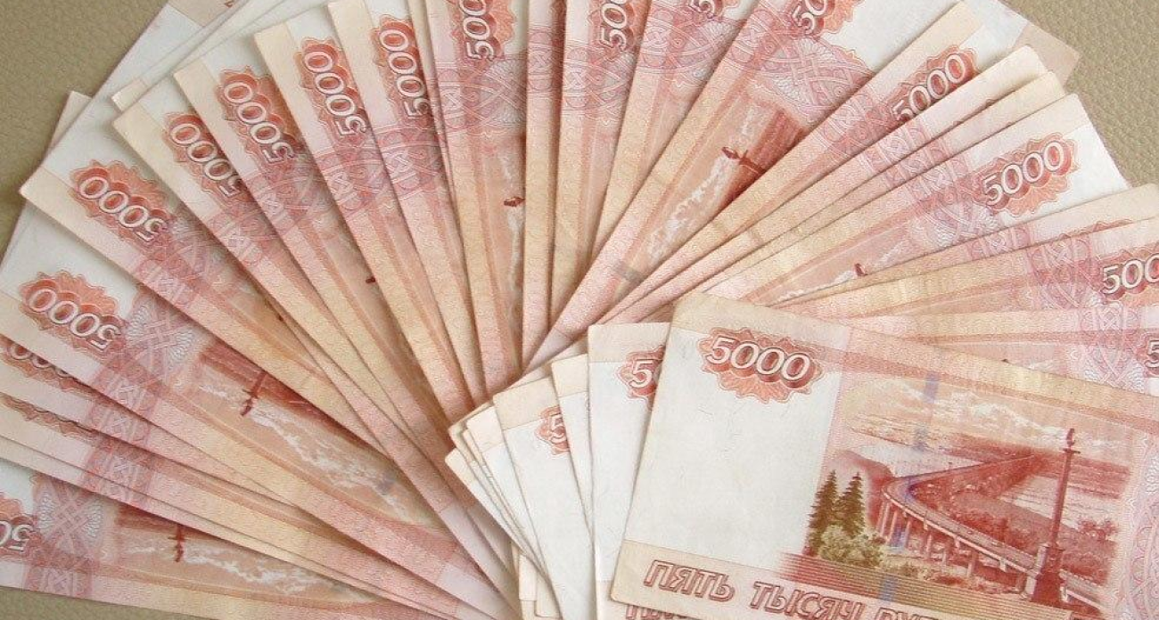 44% годового НДФЛ за январь: Промсвязьбанк принёс в казну 460 миллионов